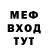 Метадон белоснежный NutAxe