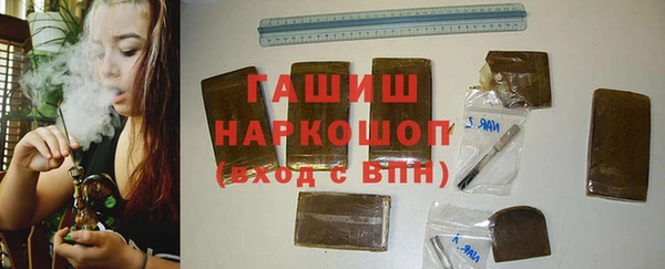 кокаин премиум Беломорск