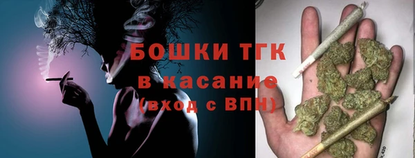 кокаин премиум Беломорск
