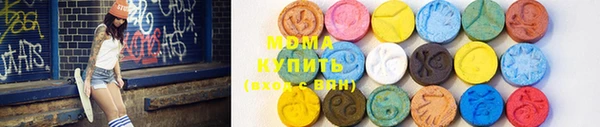 скорость mdpv Белокуриха