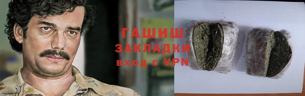 дмт Покровск