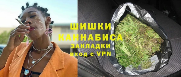 кокаин премиум Беломорск
