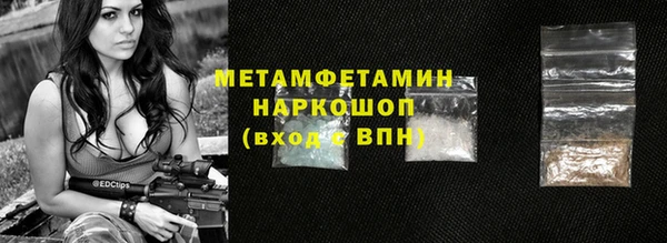 дмт Покровск