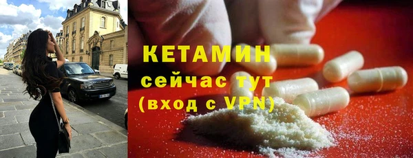кокаин премиум Беломорск