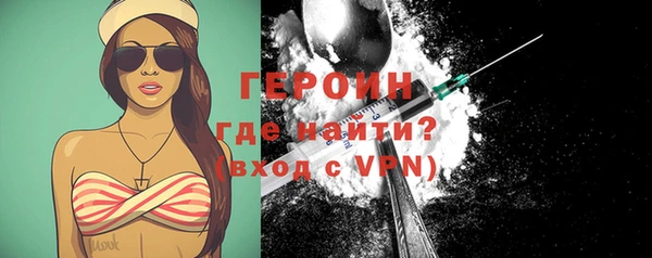 дмт Покровск