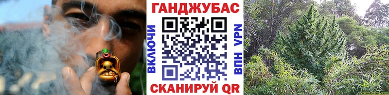 Купить где  Балтийск  Шишки марихуана LSD WEED 